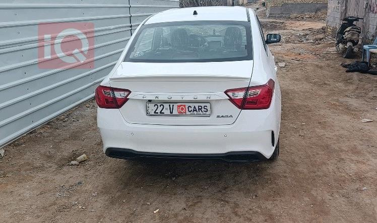 بروتون ساغا